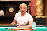松本人志（ダウンタウン） (c)フジテレビ