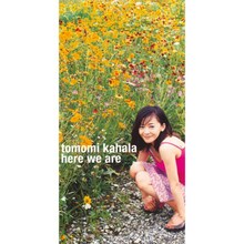 華原朋美「Here We Are」ジャケット