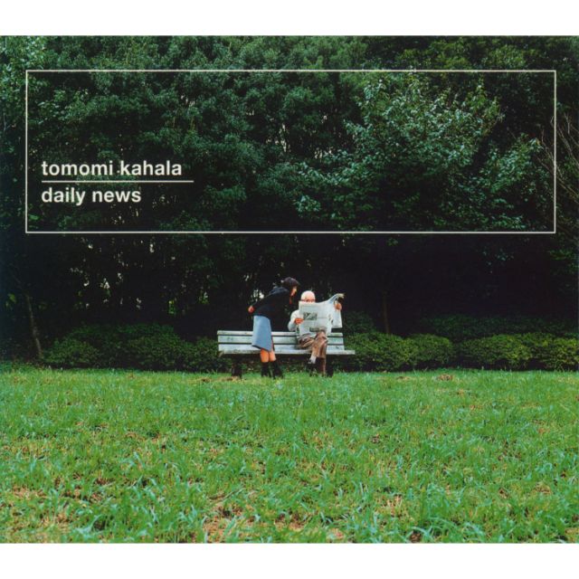 華原朋美「daily news」ジャケット