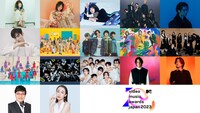 「MTV VMAJ 2023」出演アーティスト