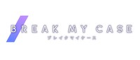 「ブレイクマイケース」ロゴ