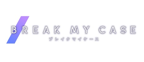 「ブレイクマイケース」ロゴ