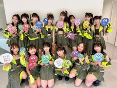 モーニング娘。'23が守る鉄の掟とは 今夜「バズリズム02」にリトグリ、ラッキリ、PIGGS