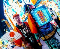 ネオン音頭チーム