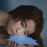 ツチヤカレン「never be lonely」配信ジャケット