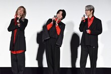 生演技を聞いたMrs. GREEN APPLE。