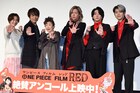 「ONE PIECE FILM RED」田中真弓らが放つ名ゼリフにMrs. GREEN APPLEが感激