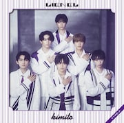 Lienel「kimito」TYPE-Aジャケット