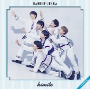 Lienel「kimito」TYPE-Bジャケット