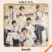 Lienel「kimito」TYPE-Cジャケット
