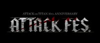 「進撃の巨人10th ANNIVERSA4RY “ATTACK FES”」ロゴ
