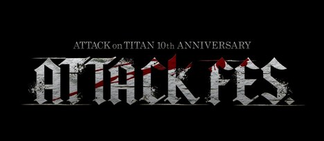 「進撃の巨人10th ANNIVERSARY “ATTACK FES”」ロゴ(c)諫山創・講談社 / 「進撃の巨人」The Final Season製作委員会