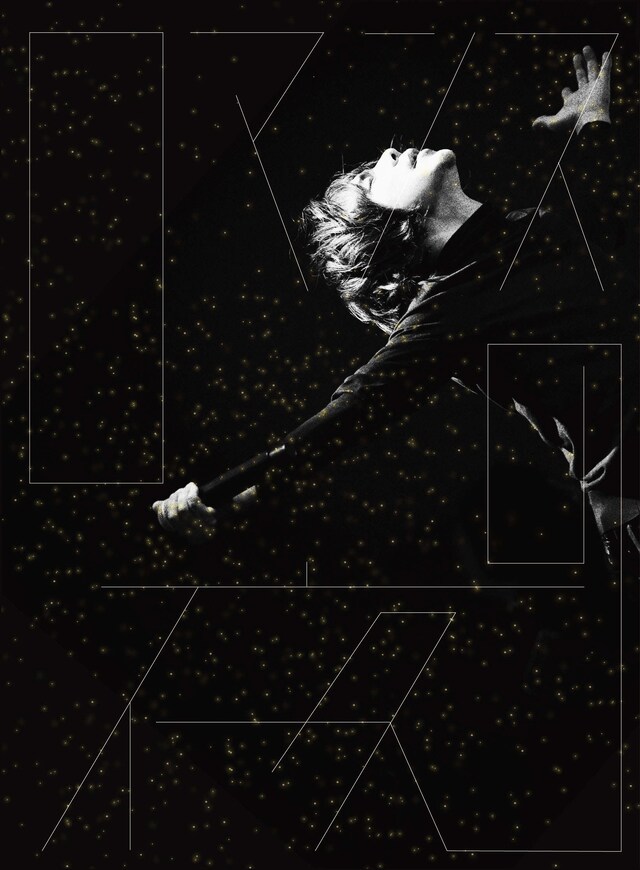 宮本浩次「ロマンスの夜」ジャケット