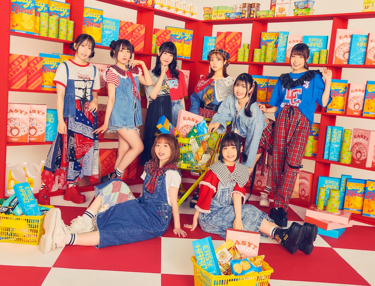 GAMING ジャージ DIALOGUE+ 内山悠里菜 新品 内山悠里菜（DIALOGUE+） - 「TIF」最終日はAKB48や＝LOVEが