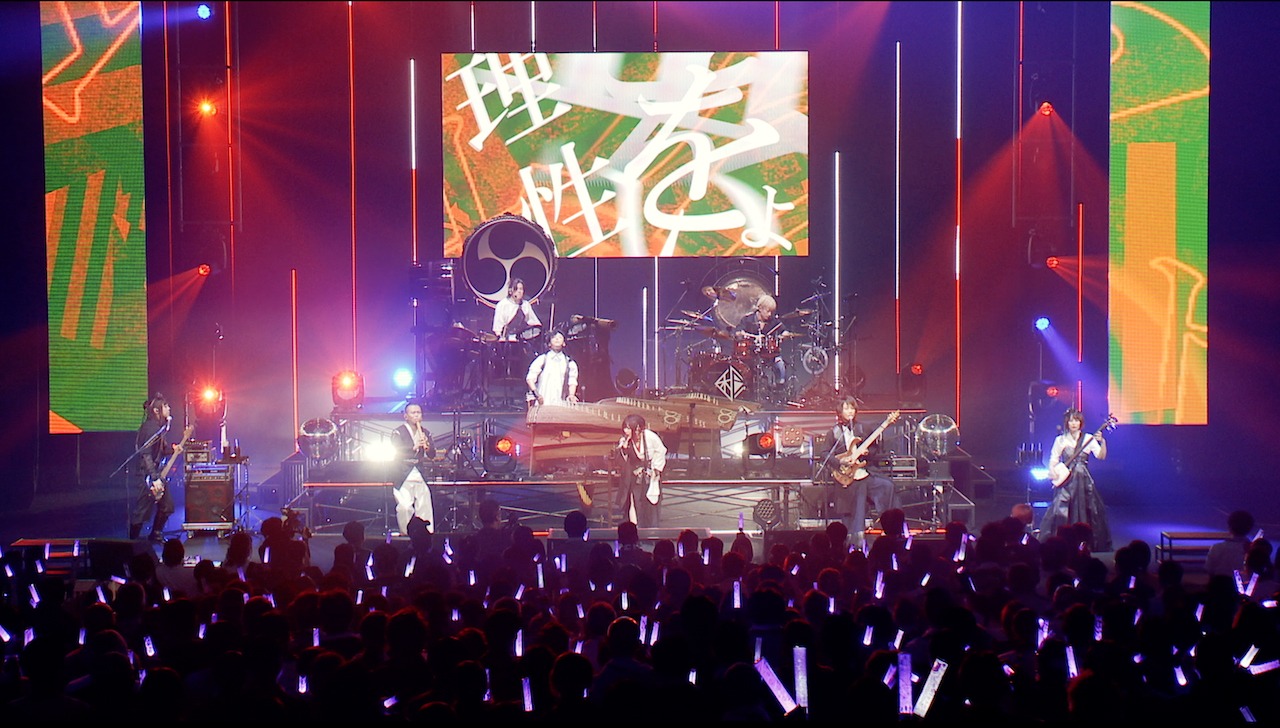 和楽器バンド「The Beast」ライブ映像のサムネイル。