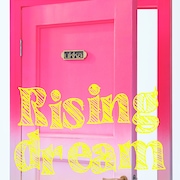 ukka「Rising dream」配信ジャケット