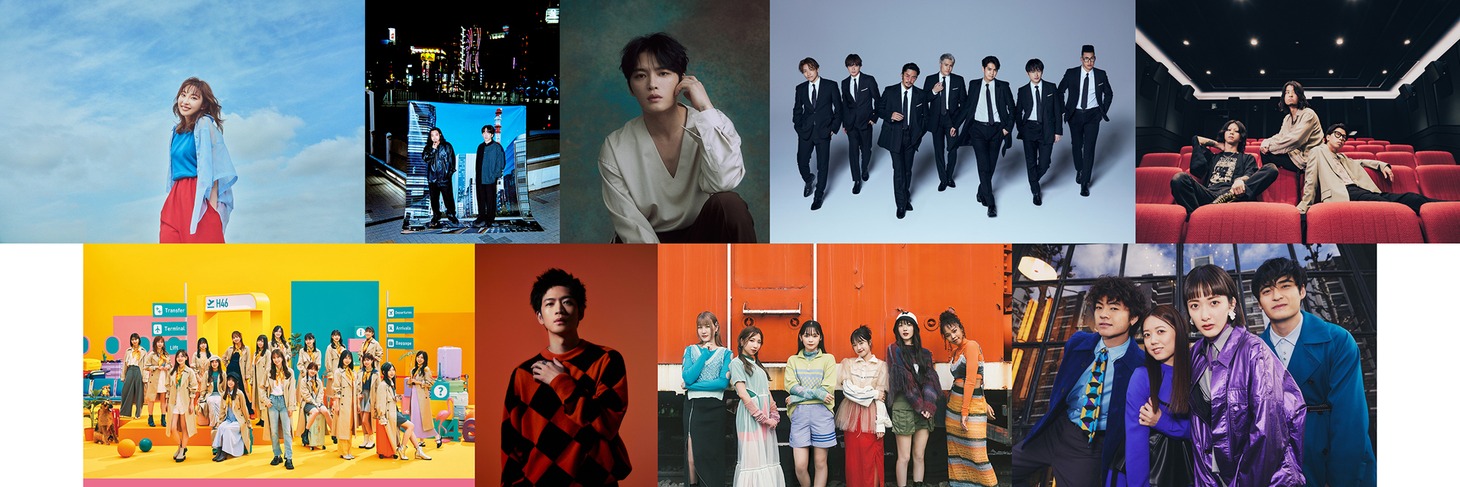 「CDTVライブ！ライブ！」出演アーティスト第2弾 (c)TBS