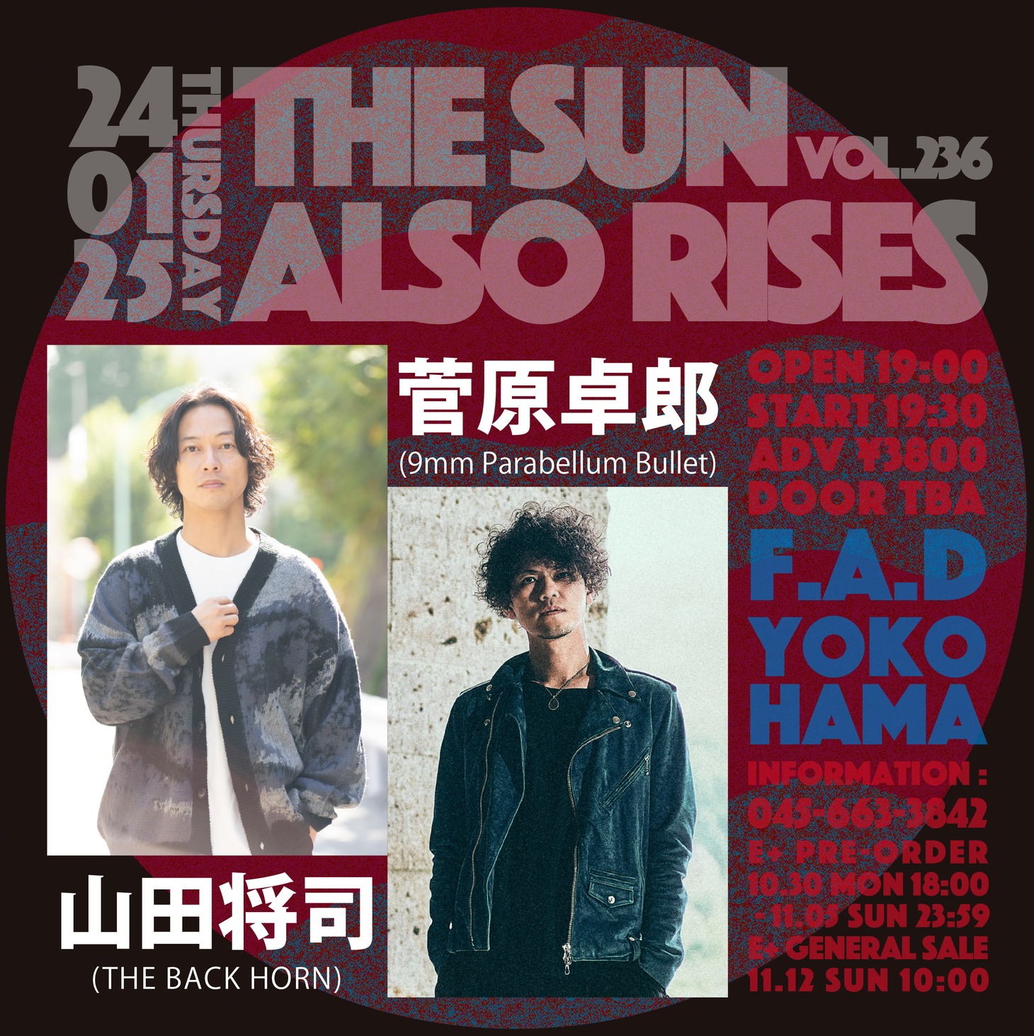 「F.A.D YOKOHAMA presents THE SUN ALSO RISES vol.236」告知用画像
