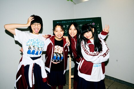 新しい学校のリーダーズ（Photo by usamiryo）