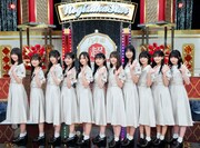 乃木坂46の5期生が歌って踊ってコントする「超・乃木坂スター誕生！LIVE」代々木体育館で開催へ