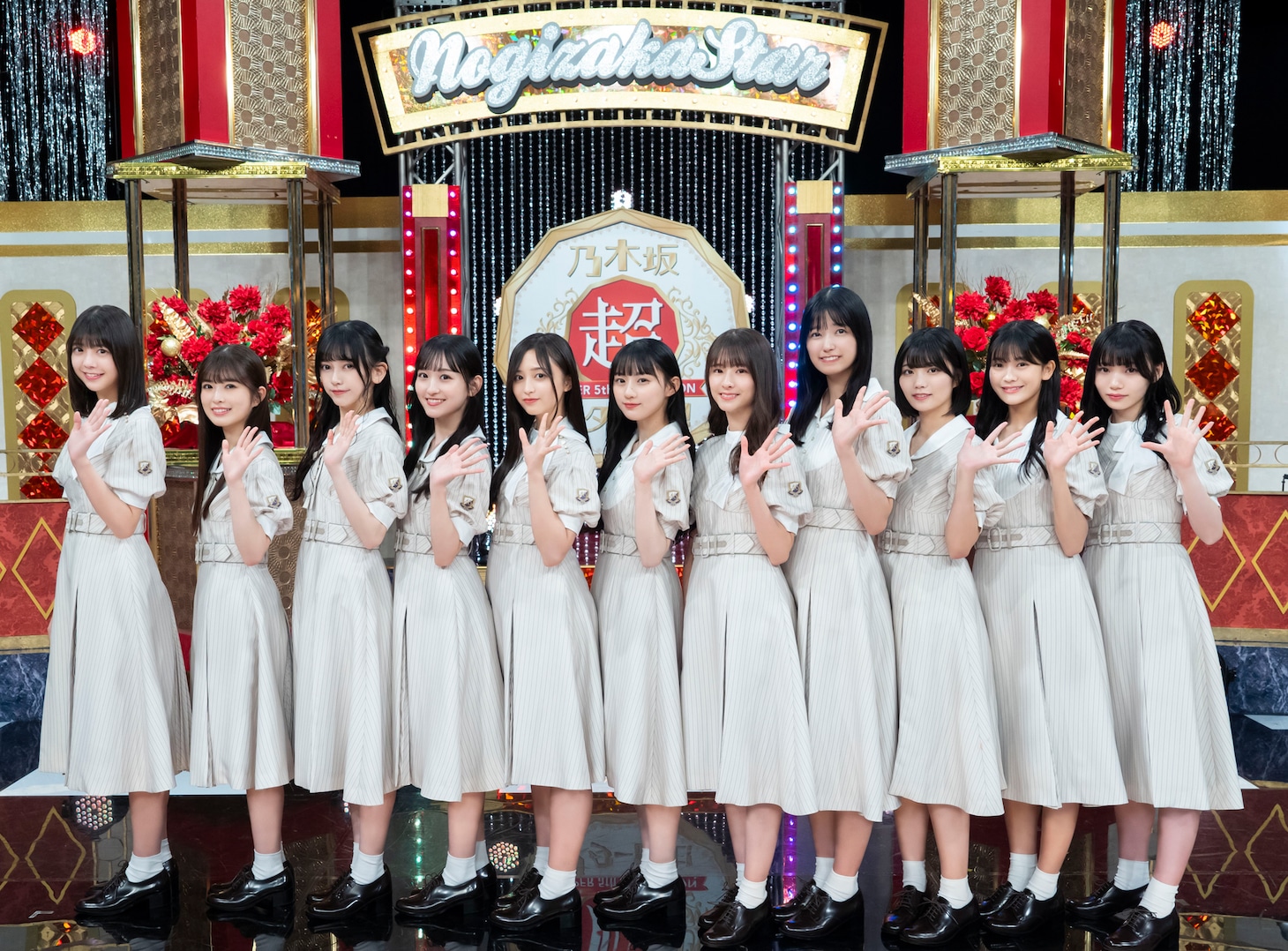 「超・乃木坂スター誕生！」より。