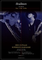 deadman「the come down」告知用画像