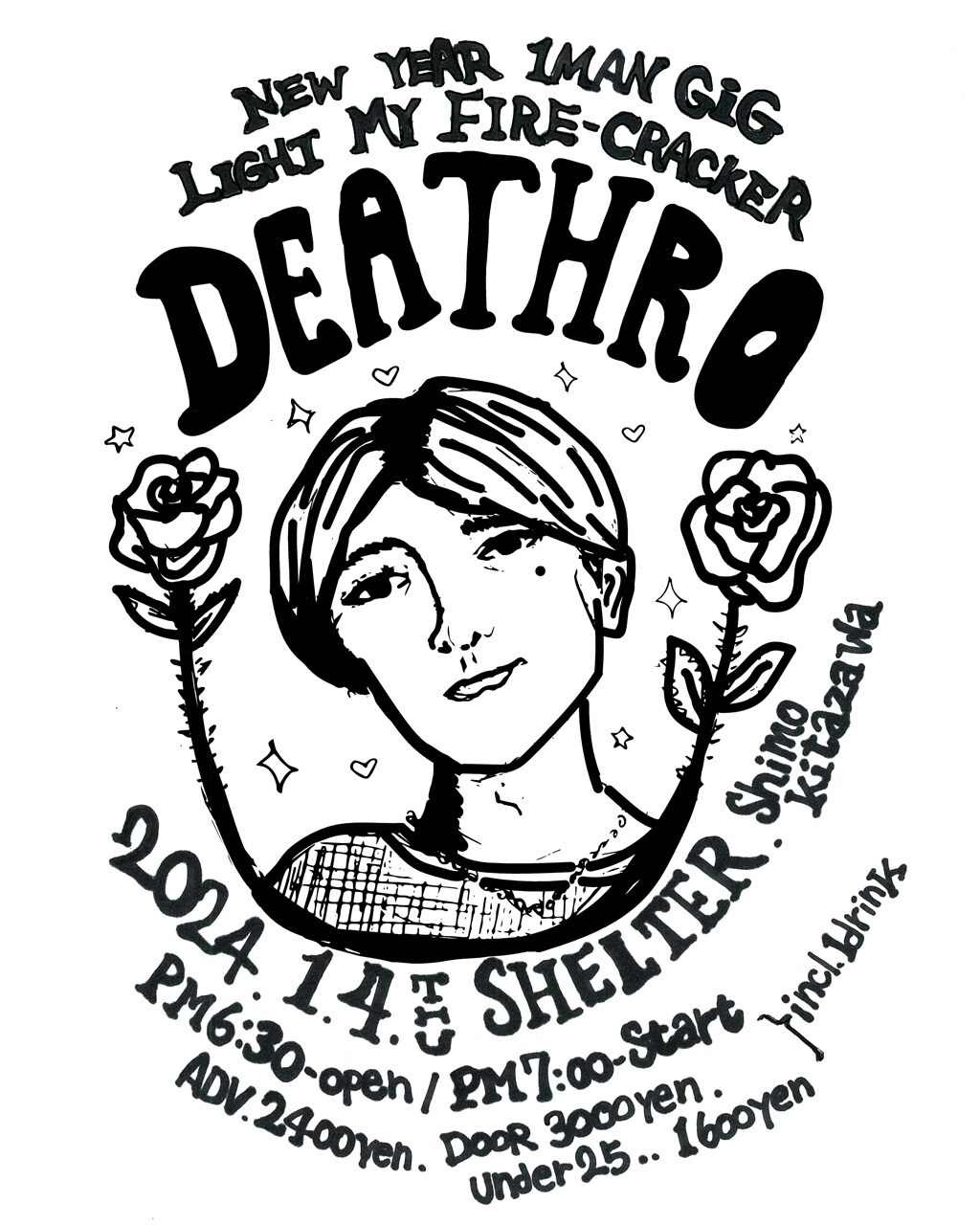 お正月はDEATHRO！2024年初ライブは25曲越えワンマン