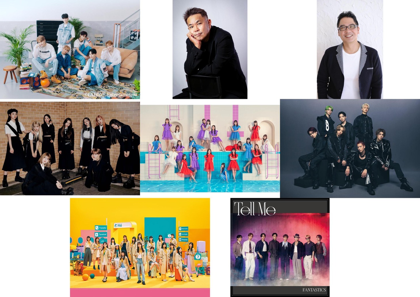 「テレ東60祭！ミュージックフェスティバル2023」出演アーティスト第1弾