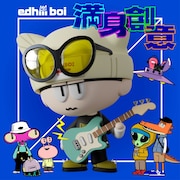 edhiii boiがプロデューサーに☆Taku Takahashi、Yackleら迎えた2ndアルバム配信