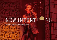 郷ひろみ「Hiromi Go Concert Tour 2023 NEW INTENTIONS」三方背BOXビジュアル