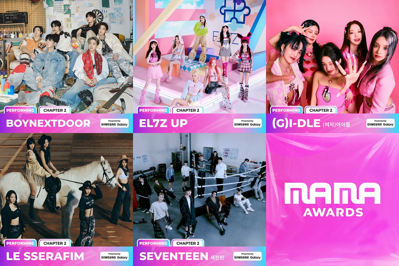 「2023 MAMA AWARDS」DAY2の出演者第2弾。