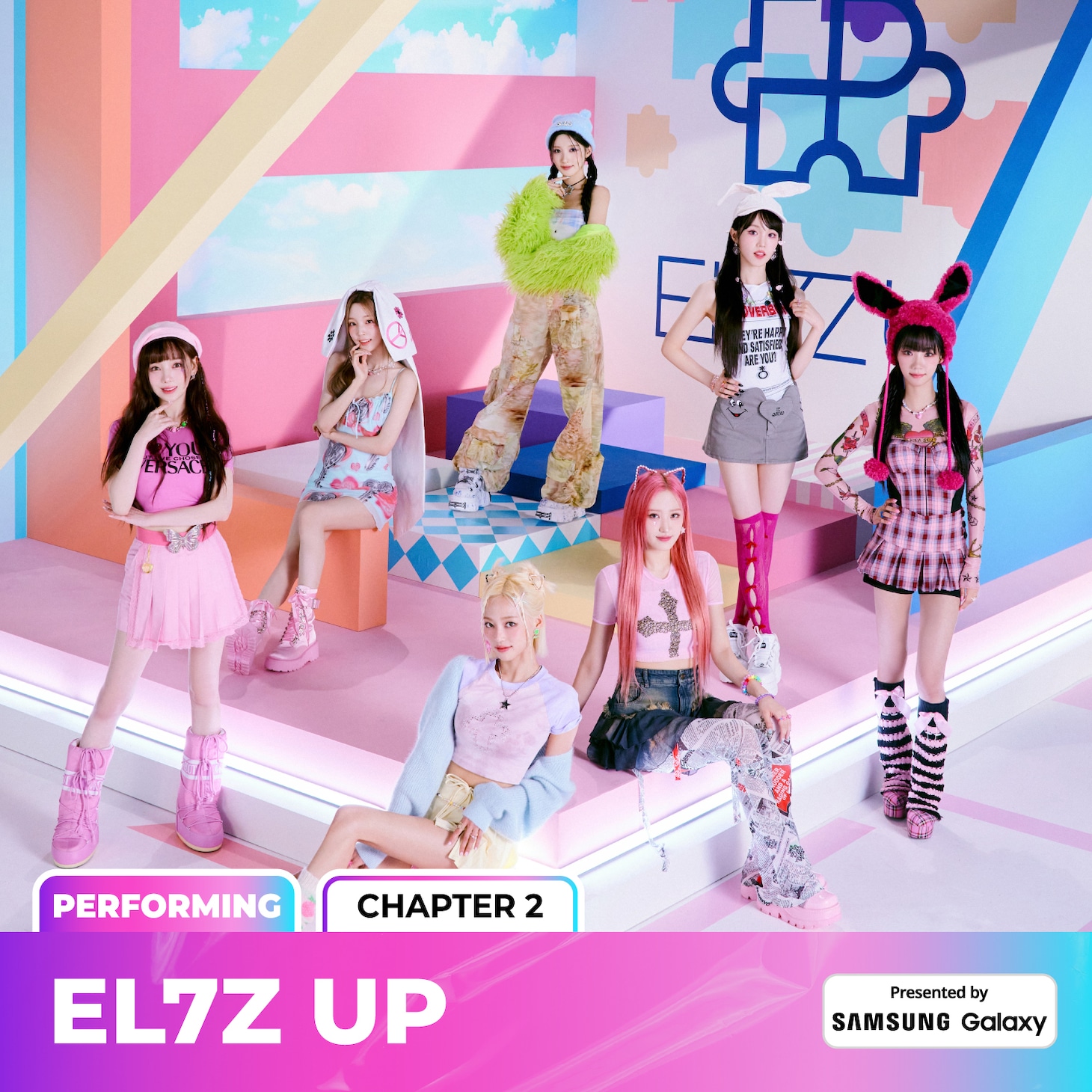 EL7Z UP