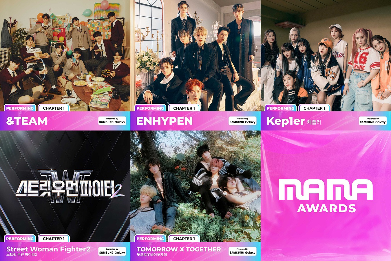 「2023 MAMA AWARDS」DAY1の出演者第2弾。