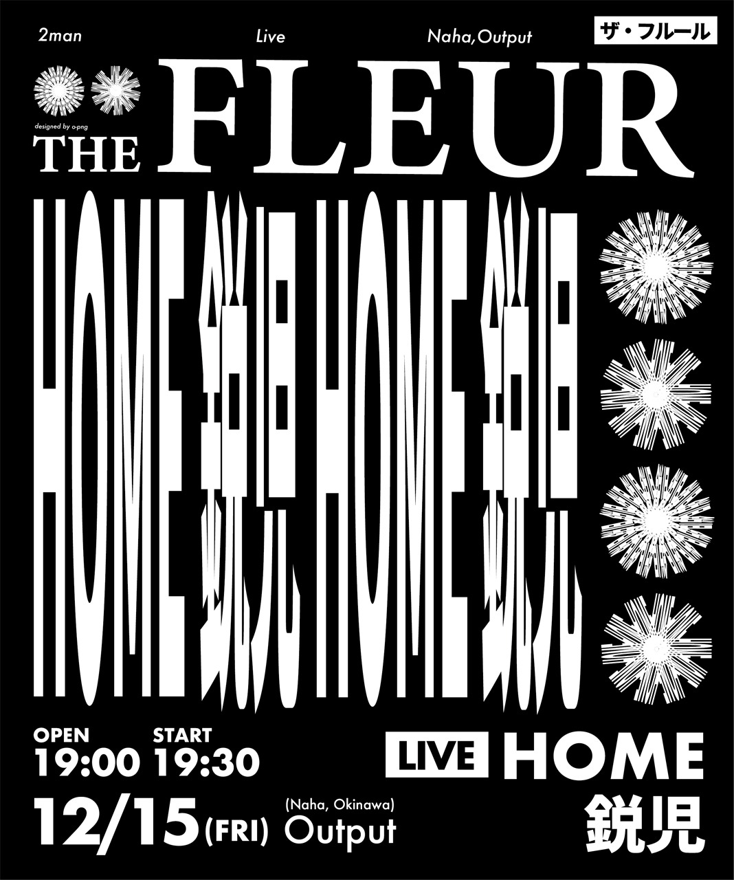 「THE FLEUR」フライヤー