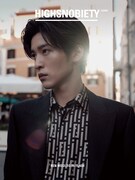 目黒蓮が過ごす、ローマでの1日に密着