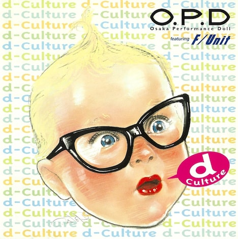 大阪パフォーマンスドール「d-Culture」ジャケット