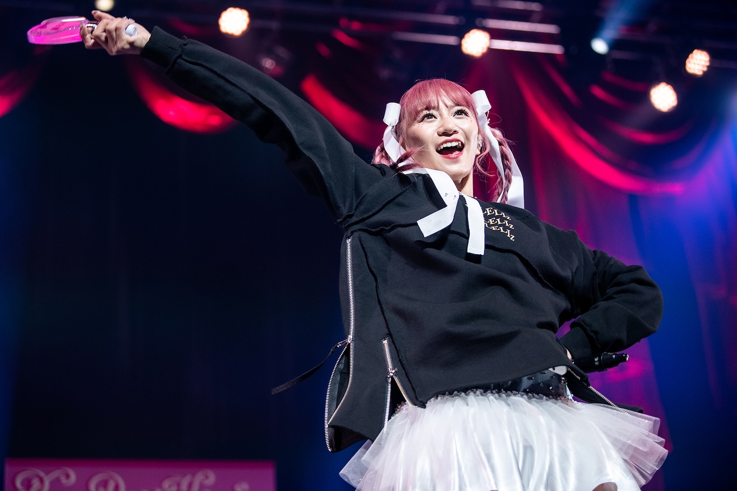 星名美怜