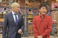 ダウンタウン (c)読売テレビ