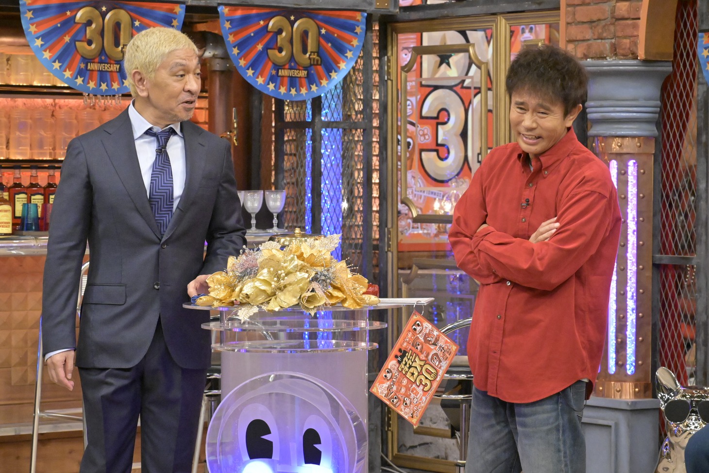 ダウンタウン (c)読売テレビ