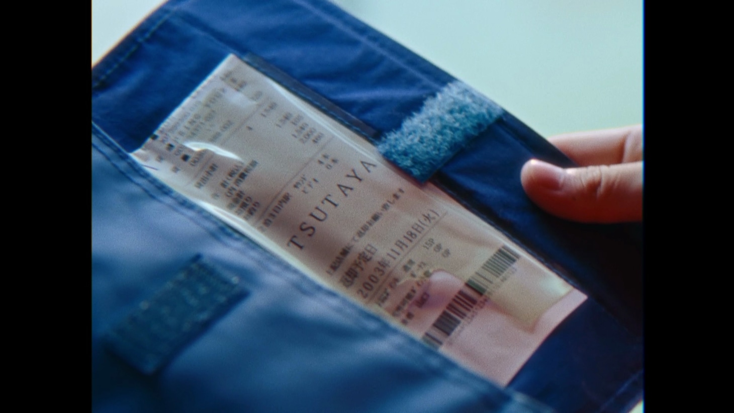 CM「#プレイバックTポイント」編より。