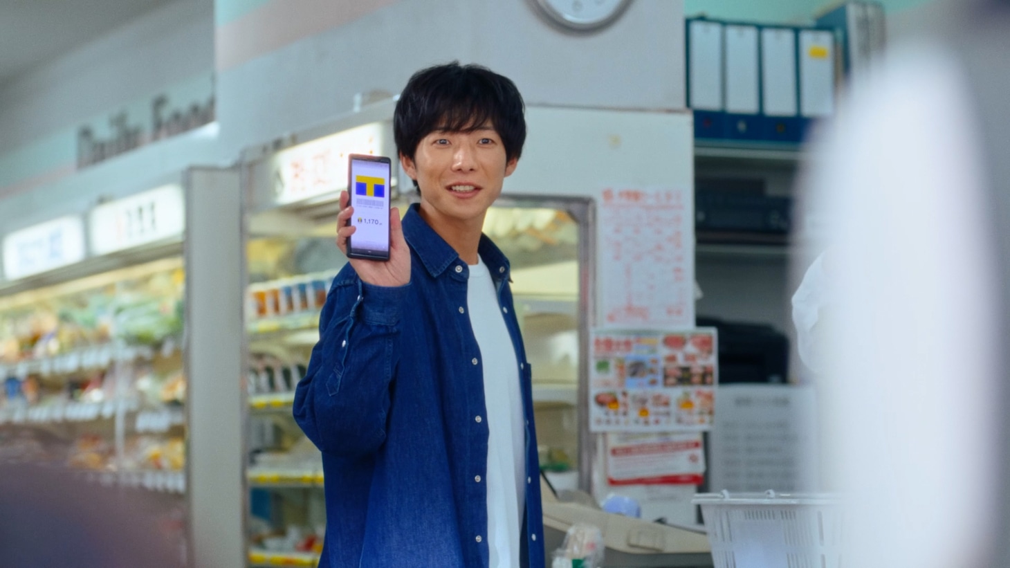CM「#プレイバックTポイント」編より。