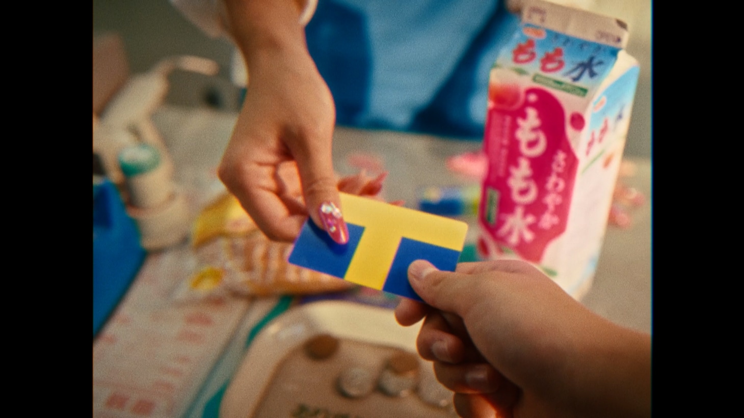 CM「#プレイバックTポイント」編より。