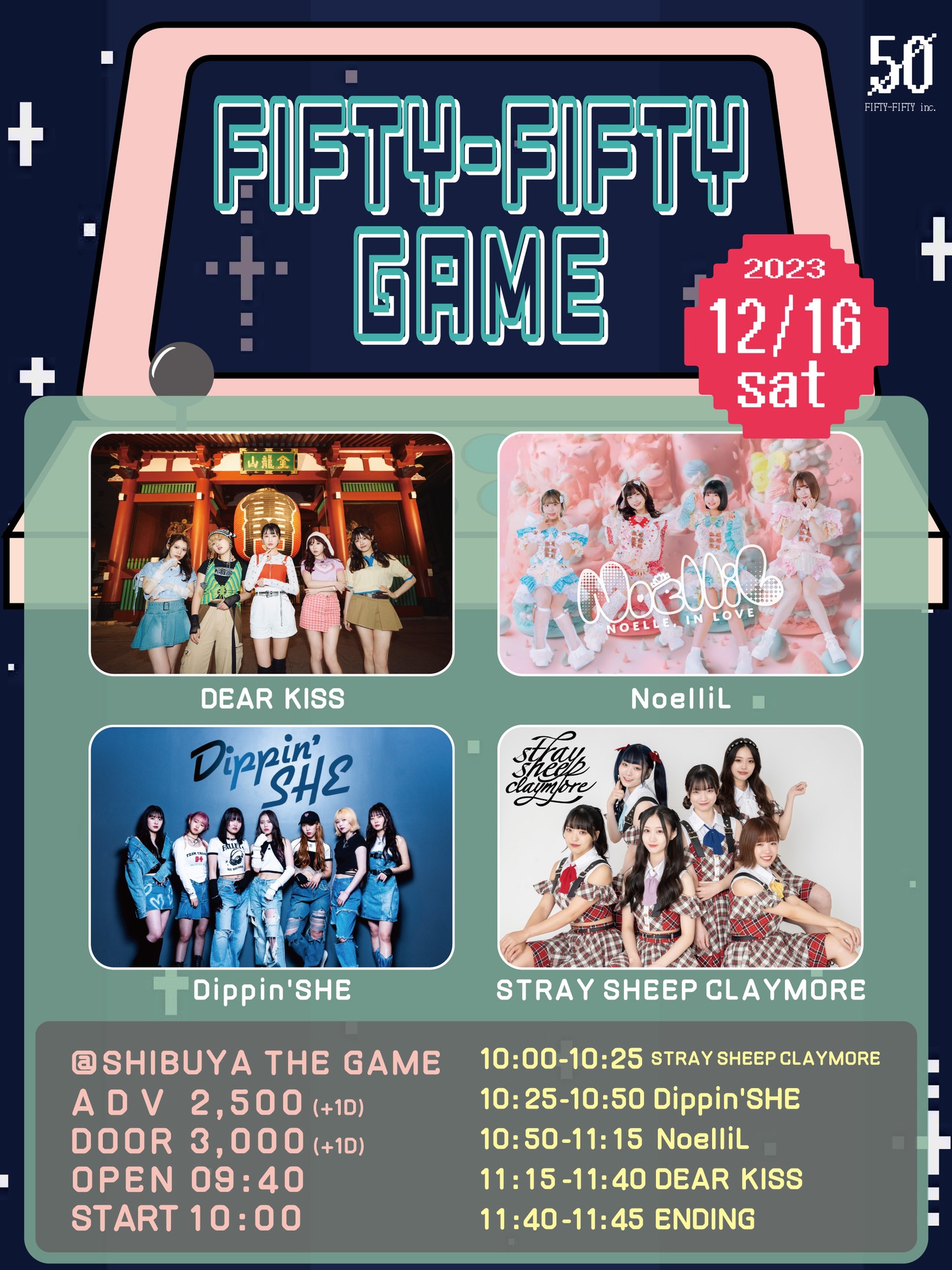 「FIFTY-FIFTY GAME」フライヤー