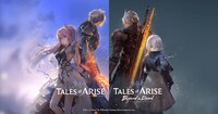 「Tales of ARISE」「Tales of ARISE - Beyond the Dawn」ビジュアル