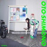 xiangyu「OTO-SHIMONO」配信ジャケット