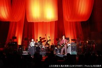 左から上白石萌音、亀本寛貴（GLIM SPANKY）。（撮影：秋田夏虎）