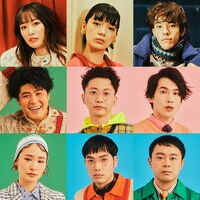 舞台「最高の家出」キャスト