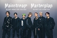 「BE:FIRST LIVE in DOME 2024 “Mainstream - Masterplan”」告知ビジュアル