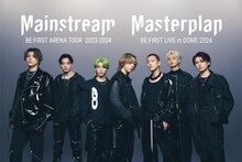 「BE:FIRST LIVE in DOME 2024 “Mainstream - Masterplan”」告知ビジュアル