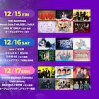 「バズリズム LIVE」Huluストアで配信、ライブの裏側トークも
